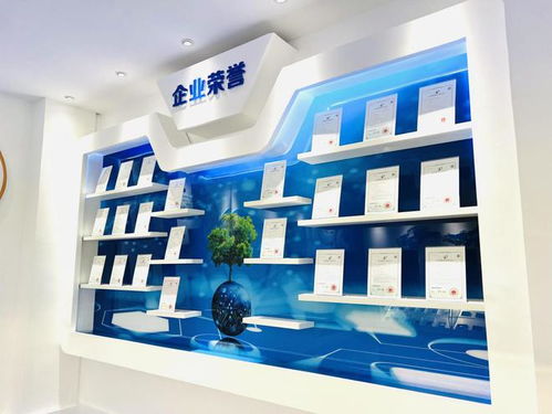 上海昂晨電子科技集團(tuán)推出 牛百樂 niubaile ,逆流而上到揚(yáng)帆起航