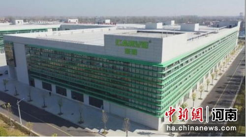 周口 壯大電子信息產(chǎn)業(yè) 打造智能零部件生產(chǎn)基地