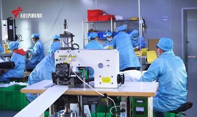 電子技術引領未來 科技創新與產業變革的雙輪驅動