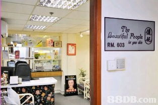 儷妮美容院 一站式專業(yè)美容護膚與皮膚護理解決方案