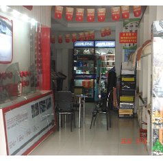 車匯汽車美容服務部 專業呵護，讓您的愛車煥然一新